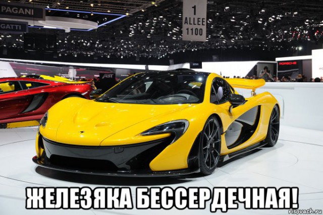 Беседка ФиС ЯПа 2
