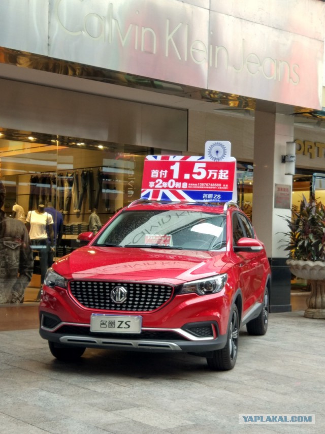 ХАЙНАНЬ. Записки путешественника. Часть первая.