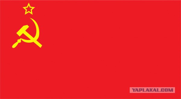 Эффект Манделы