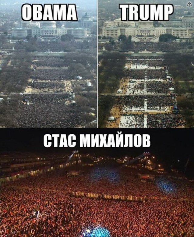 Мне кажется или уже пора