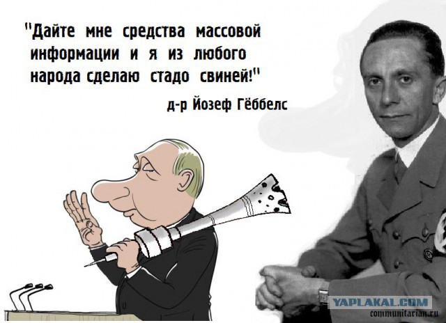 Путин предложил проигравшим выборы кандидатам высокие государственные посты