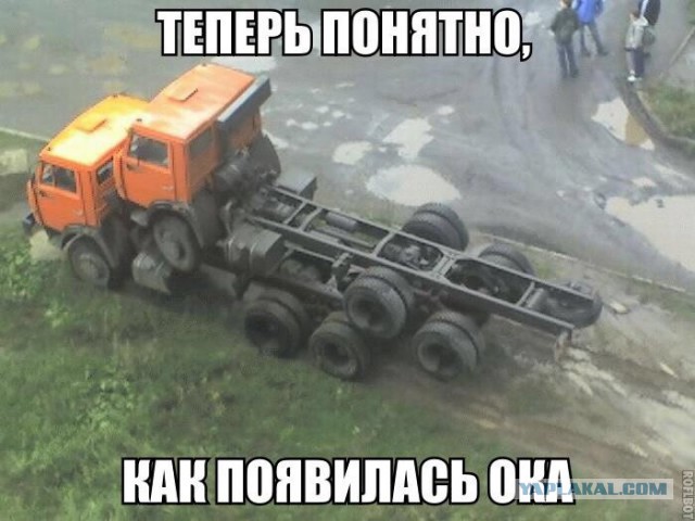Нестандартный юмор