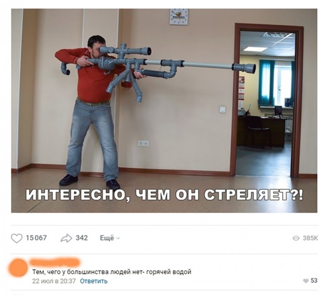 Прикольные картинки абавсём