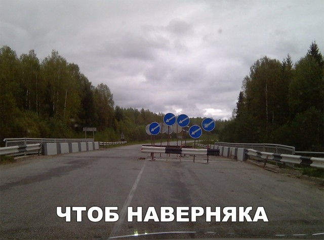 Прикольные картинки абавсём