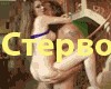 Аватары на заказ