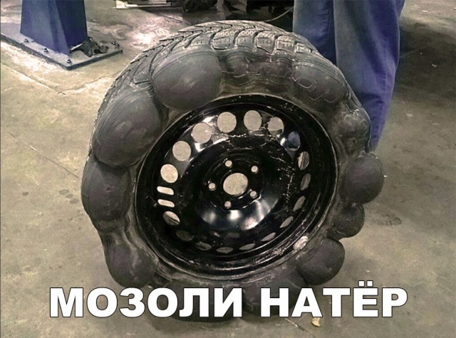 Нестандартный юмор