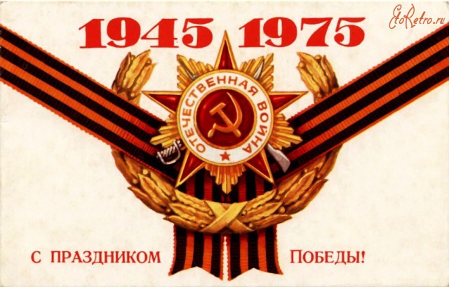 Тут девушка объясняет, почему георгиевскую ленточку неправильно назвали
