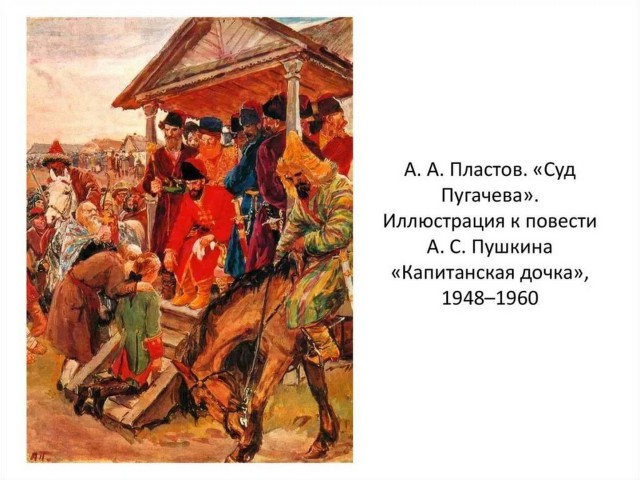 «Сможем ли мы, если поступит приказ, применить оружие?..»