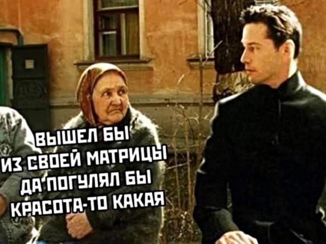 Картинки с надписями, истории и анекдоты