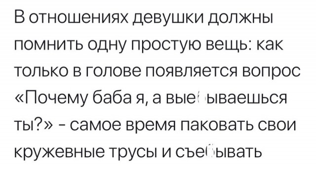 Немного картинок для настроения
