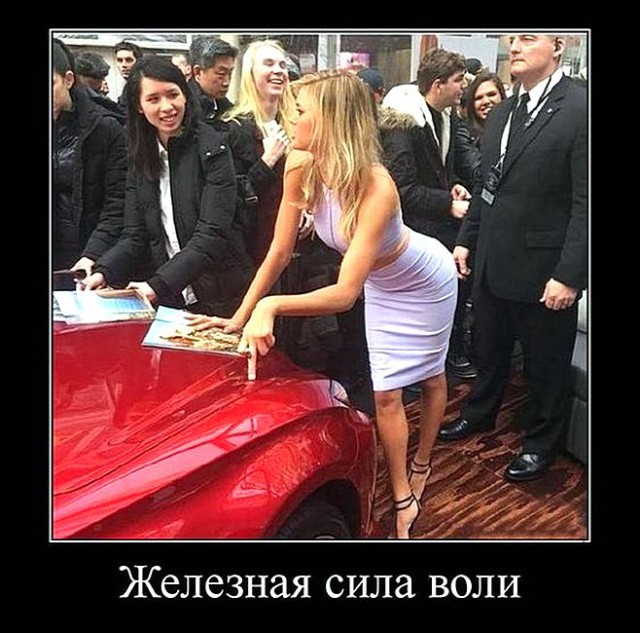Пост весёлых картинок
