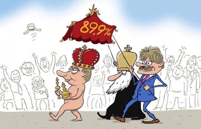 Слепаков о пожарах и выборах