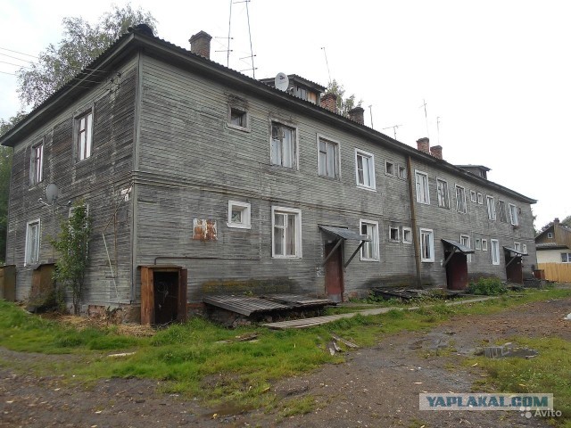 Я не плачу за капремонт