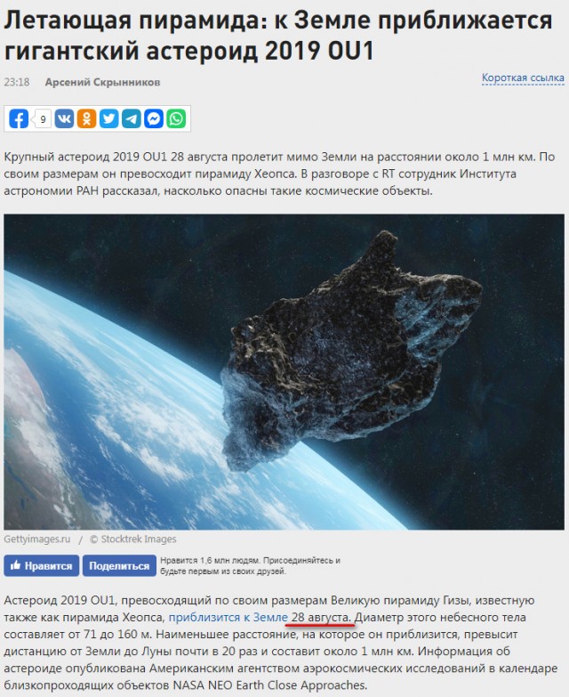 Ну наконец-то! Дождались!