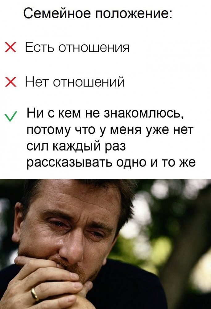 Картинки