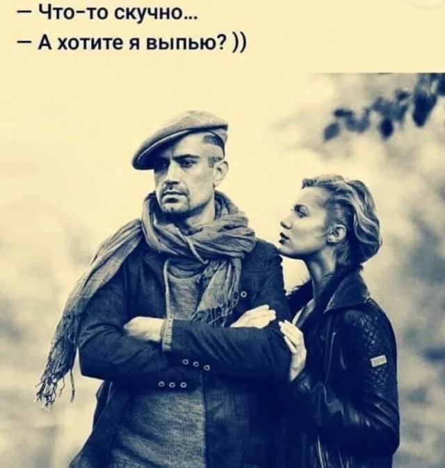Картинки с претензией на юмор. Старые - 2