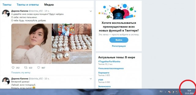 Пельменная фея ищет мужа. Может кому надо?