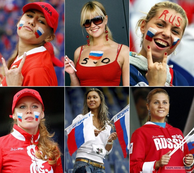 Фото с ЕВРО-2008