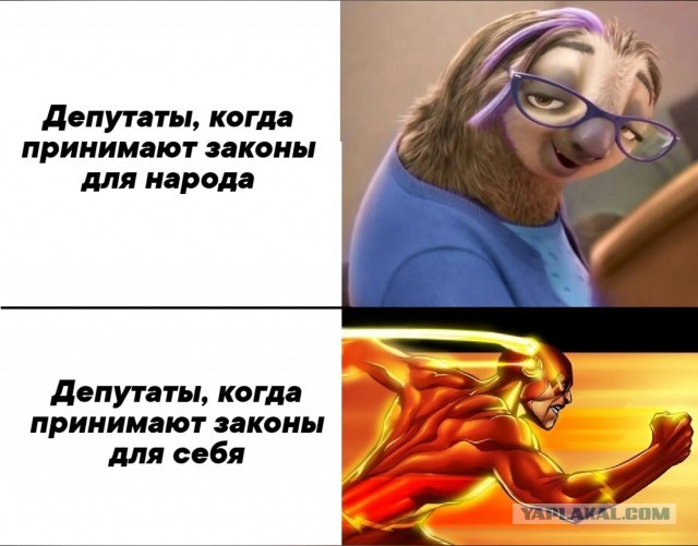 Госдума 10 марта рассмотрит поправку о досрочных выборах. О ней стало известно перед заседанием