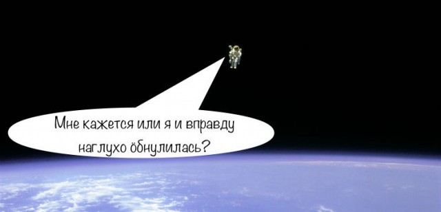 Письма Терешковой