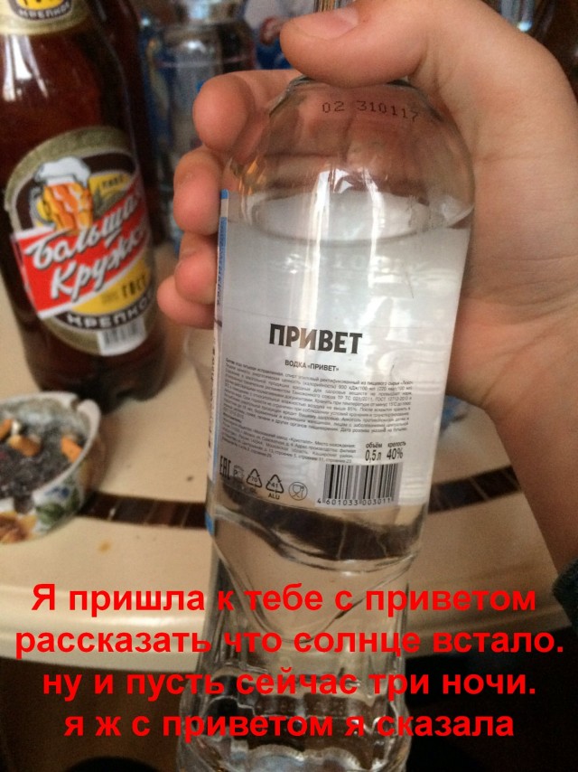 Так себе картинки 2