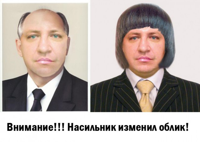 Отжабьте меня пожалуйста