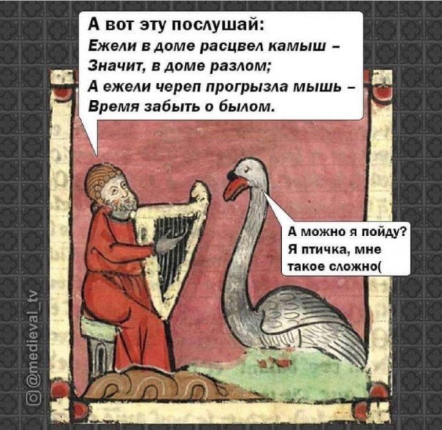 Так себе картинки 10.05.20