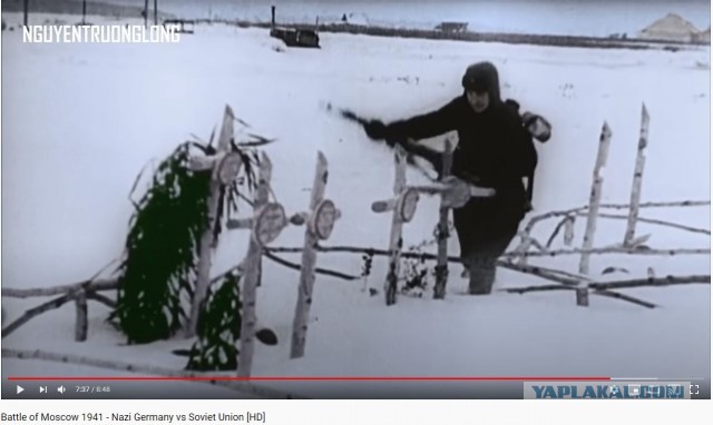 Берлин 1945