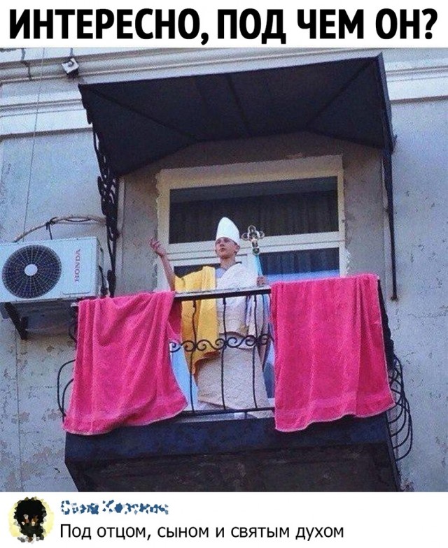 Чуток картинок 24.05.20