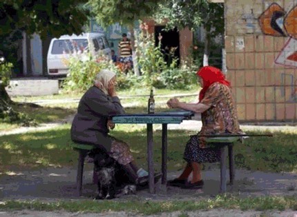 Фотожаба: Пятничные бабки!
