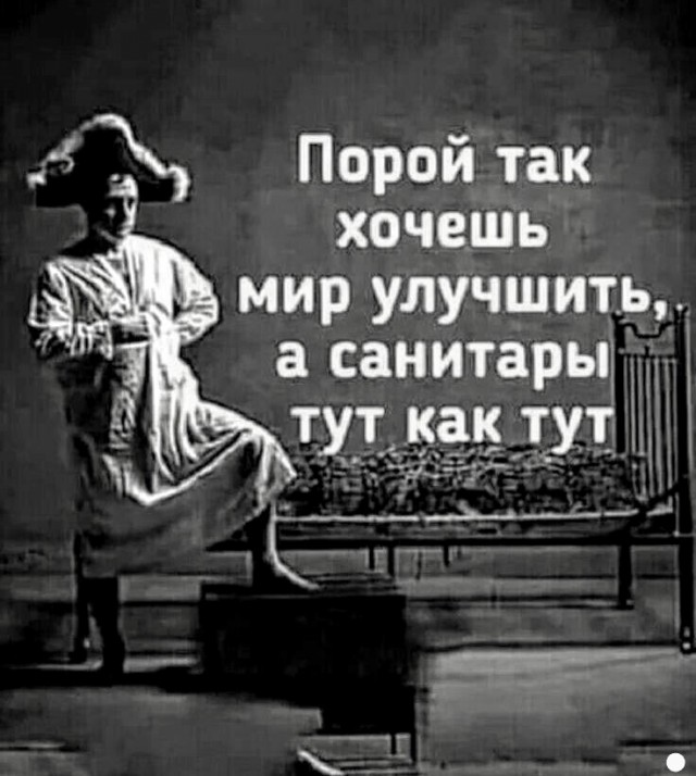 Немного картинок для настроения 20.06.20