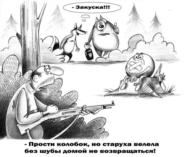 ЯП чешет на марс. Берем с собой самое необходимое