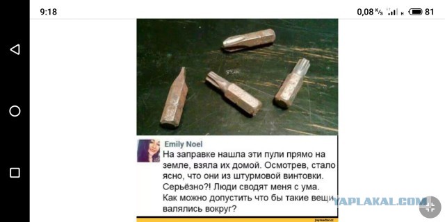 Подразделения силовых структур покинули Минск
