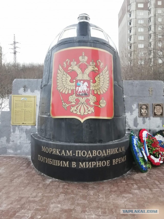 История подводной лодки "Курск" в фотографиях