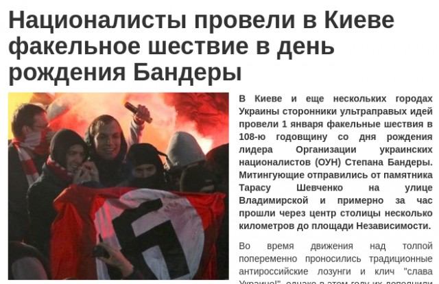 Под Харьковом упал и загорелся самолёт