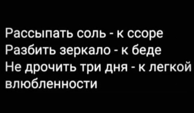 Бредзона 10.11.2020