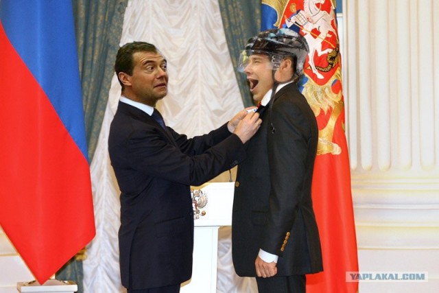Хоккеист