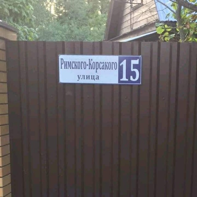 Немного картинок с надписями и без - 28.02.21