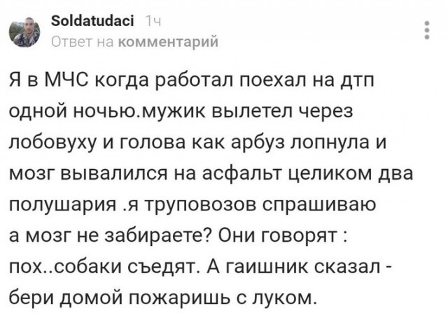 Картинки и мемы для настроения