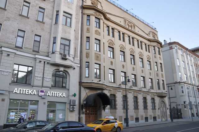 Прогулка по центру Москвы
