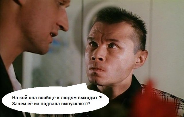 Какие мы нежные