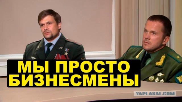 Онищенко призвал запретить в России товары Coca-Cola, Nestle и Mars