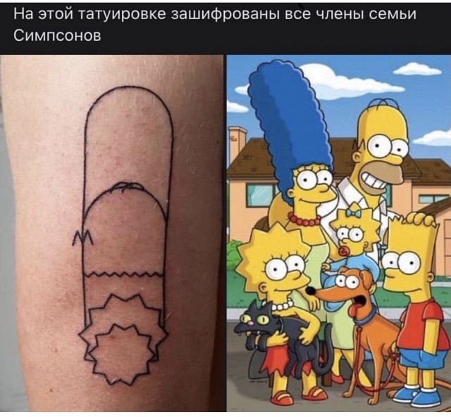 Всяческие картинки 29.06.2021
