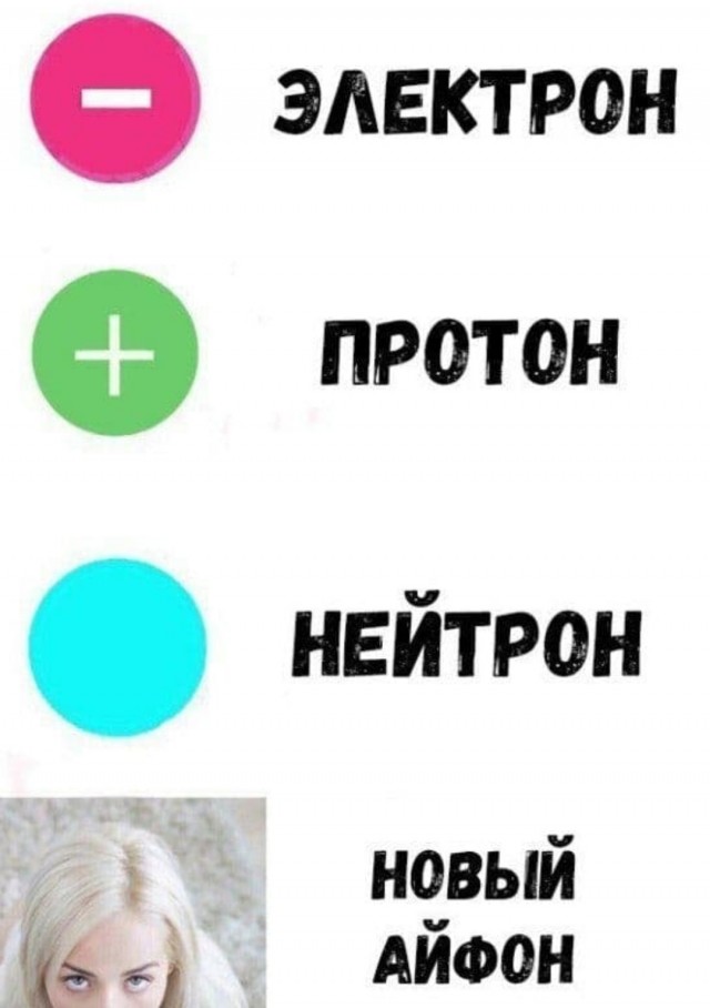 Пятница. И немного слегка пошлых картинок с надписями и без 16+ (30.07))
