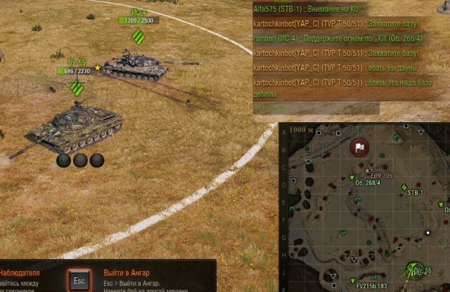 Wargaming 60