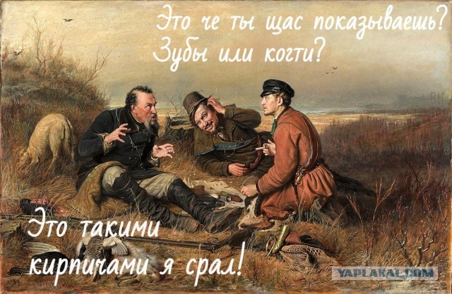Бредзона 10.10.2021