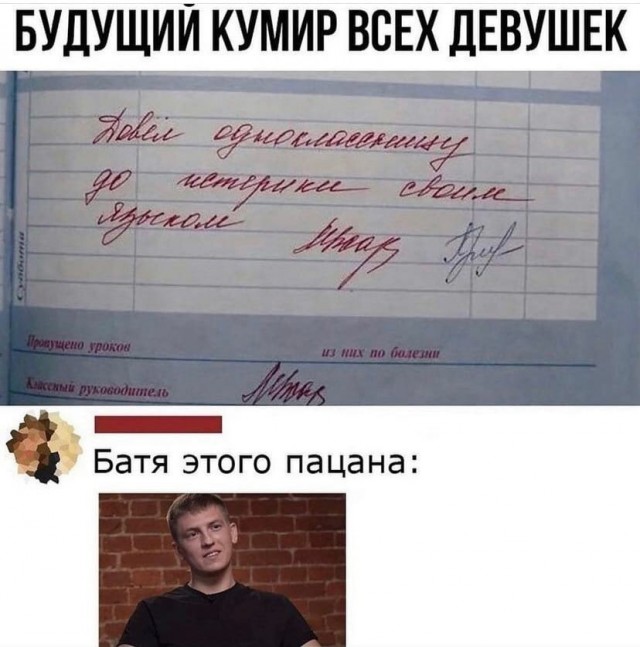 Так себе картинки 26.10.21