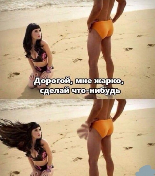 Боян на Бояне...