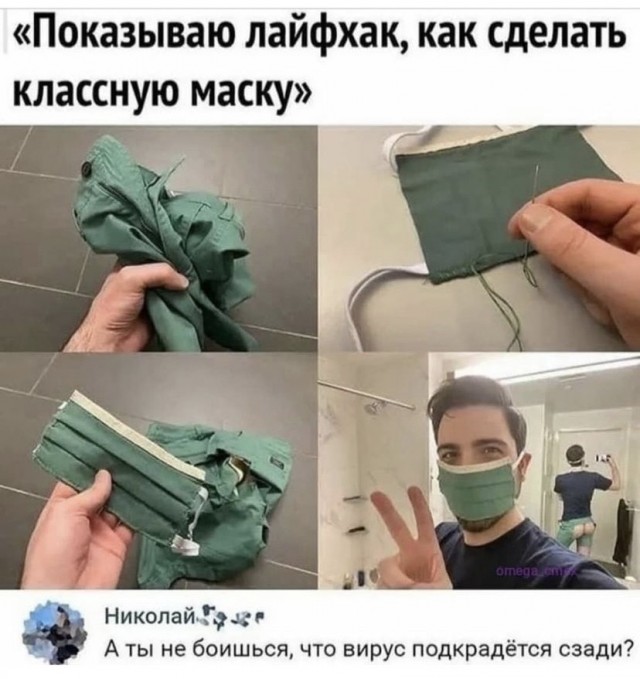 Так себе картинки 15.11.21