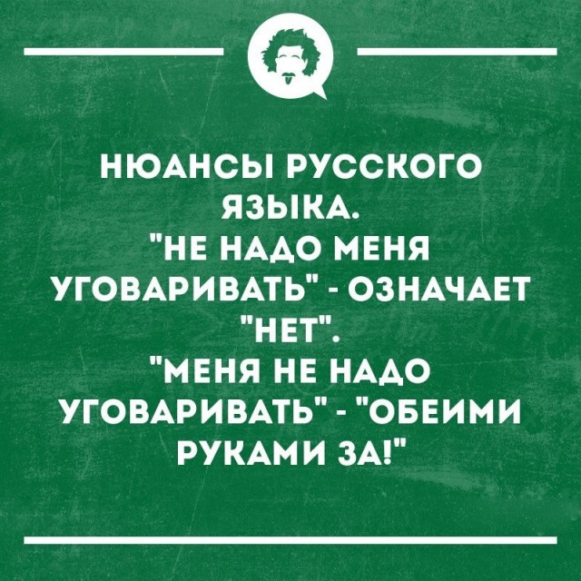 Всяческие картинки 17.11.2021